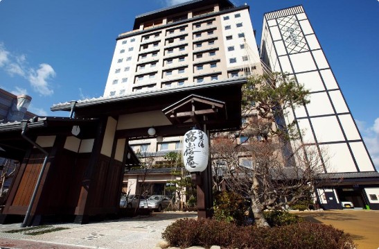 Hotel Ouan Takayama modern hotel exterior