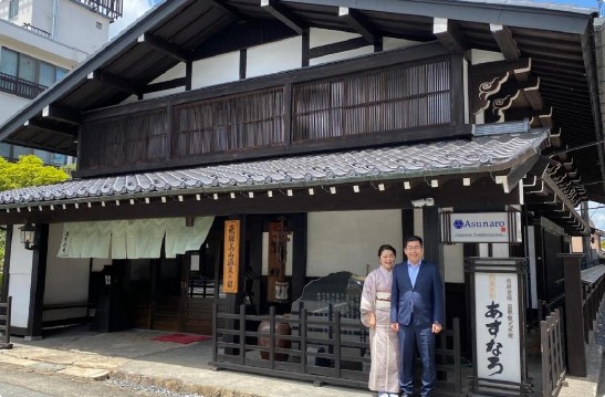 Ryokan Asunaro Takayama traditional building