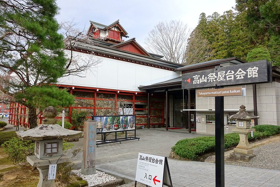 Takayama Yatai Kaikan exhibition hall floats on display