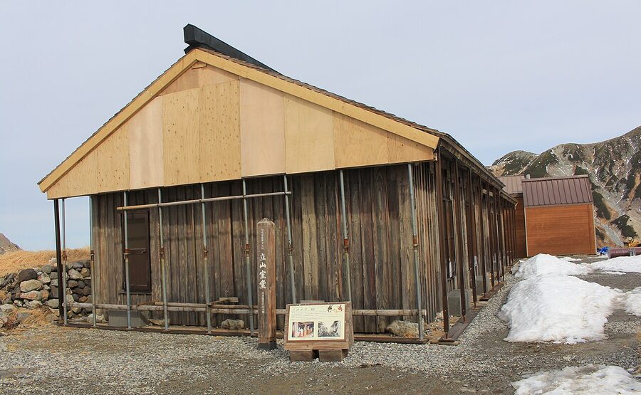 Murodo Sanso the oldest mountain hut in Japan