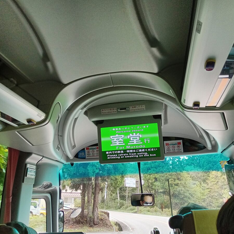 Tateyama Highland Bus arriving at Murodo Station in October