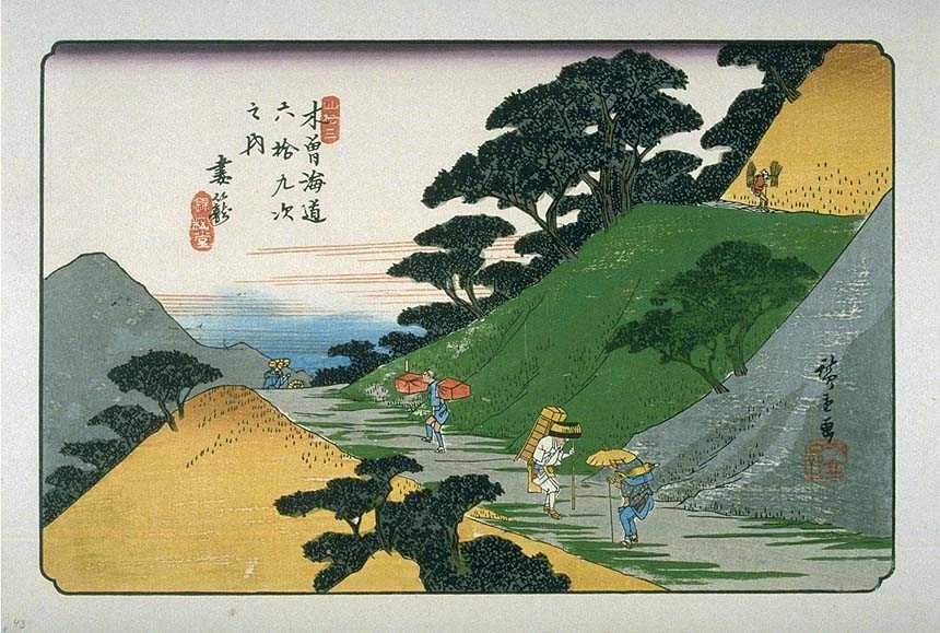 Hiroshige woodblock print of Tsumago, station 42 of the Kisokaido series