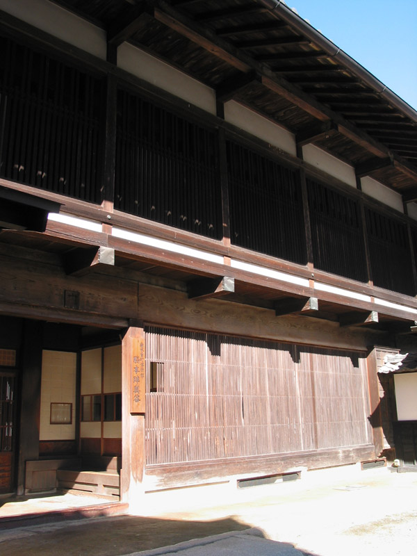 Waki-honjin Okuya exterior, Tsumago