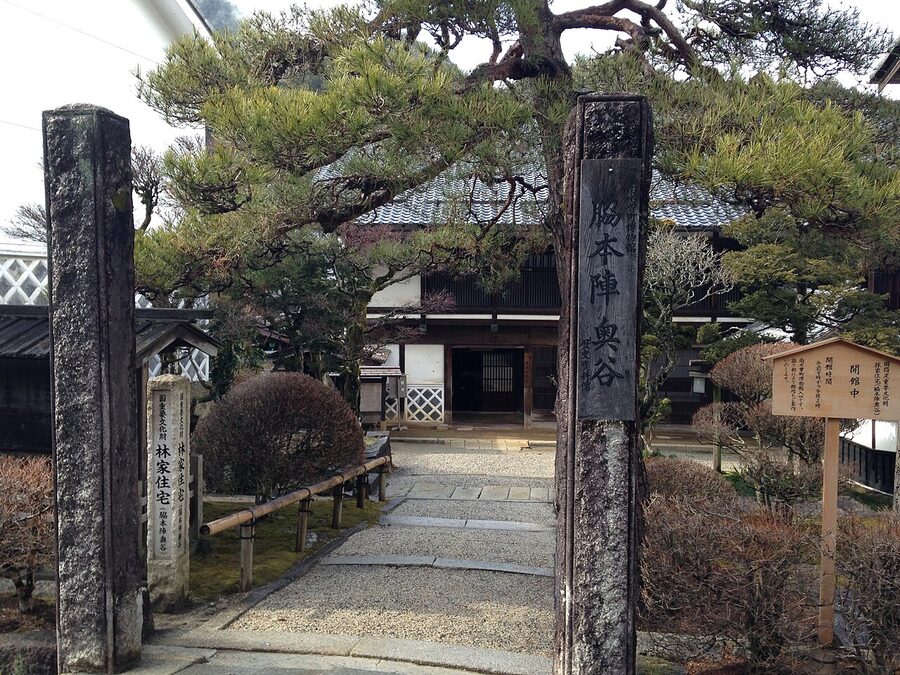 Waki-honjin Okuya street facade with shoji screens