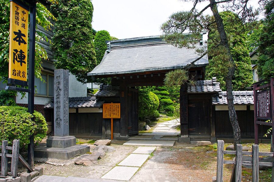 The Iwanami House honjin in Shimo-Suwa, an old Edo-era inn