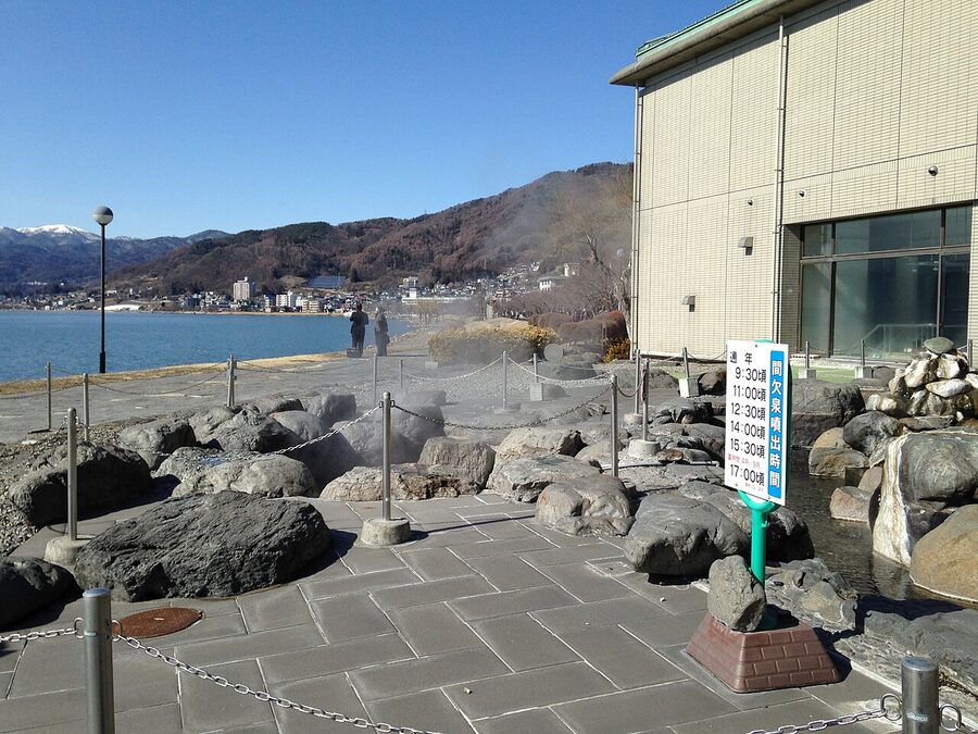 The geyser erupting at the Suwa Geyser Centre