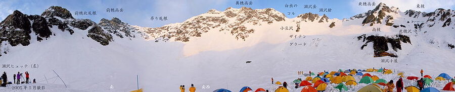 Karasawa cirque panorama with summit labels