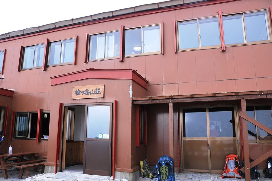 Yarigatake Sanso lodge entrance and helipad